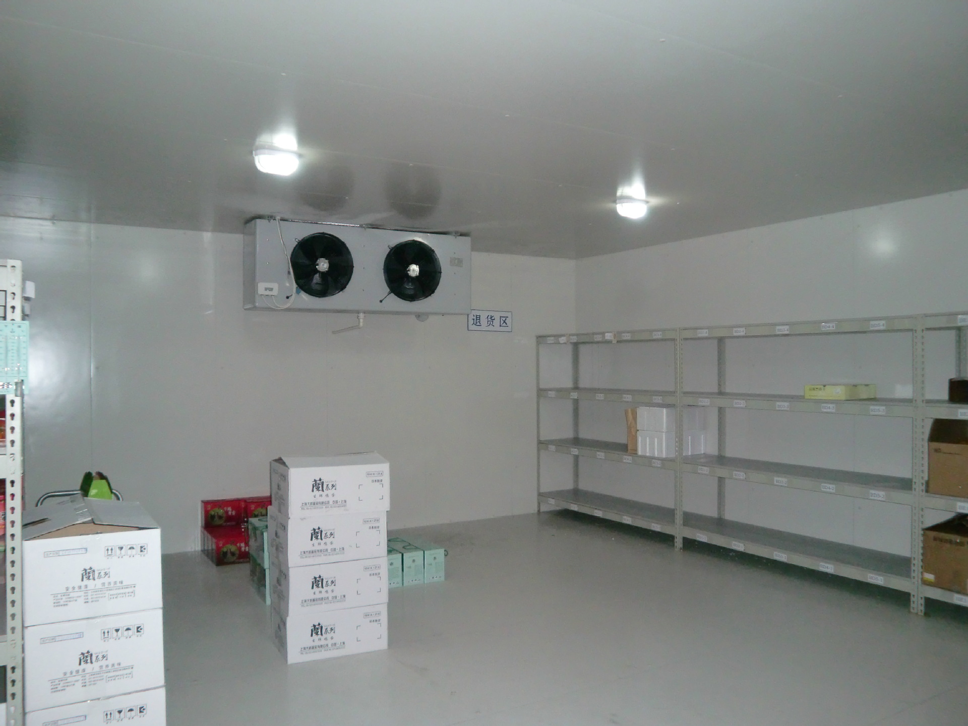食品冷库——亚鼎实业有限公司-	上海